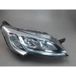 Citroen Phare Droit Jumper ♻️ Ref Oe. 1682746680 - Garantie À Vie