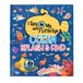 I Cottage Door Press I Spy with My Little Eye- Ocean Splash & Find (I Spy with My Little Eye) Hardcover