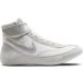 Nike Speedsweep VII Chaussures de lutte