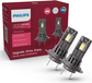Philips Ultinon Access LED Headlight (H7) | Cool White | 5800K | 2 pcs