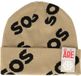 SOS Cap World Cup Houtwolf Unisexe Taille Unique