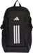 adidas Performance ADIDAS APWR RUGZAK - Unisex - Zwart