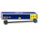 MEYLE Biellette de barre stabilisatrice MEYLE 3160600018HD