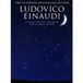 Ludovico Einaudi Ludovico The Guitar Collection