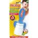 Nuby Recharge distributeur de lait maternisé 3 Unités