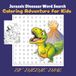 Dinosaur & Jurassic Word Search Coloring Book