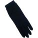Herman Belgium Gants Tech 4612