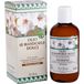 Ardes Huile d'Amandes Douces 250 ml