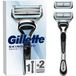Gillette SkinGuard Sensitive Herrenrasierer 1 Griff 2 Klingenaufsätze