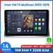 Awesafe Autoradio - Apple CarPlay sans fil Android Auto - Convient pour VW Volkswagen T5 Multivan 2003 à 2015 - 1 Go + 32 Go - Autoradio avec navigation GPS - Écran radio