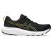 Asics Gel-contend 9 Chaussures de course
