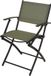 Ambiance Vouwstoel Ambiance textileen Aluminium Groen