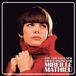 The Sony Music Entertainment Fabulous New French Singing Star