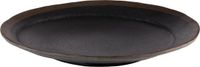 APS Melamine bord "Marone" - Ø 20,5 cm - Set van 4
