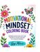 Motivational Mindset Coloring Book