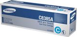 HP CLX-C8385A cyaan tonercartridge (SU579A)