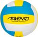 Avento Beachvolleybal - Grid Smash - Soft Touch - Geel/Blauw