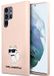 Karl Lagerfeld Choupette Silicone Hoes Samsung Galaxy S23 Ultra Roze