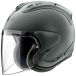 Arai Motorhelm met halve straal Sz-R Evo