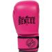 Benlee gants de boxe en similicuir carlos
