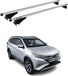 Menabo Porte-bagages de toit pour Toyota Rush 2017-2025 75kg Alu Argent 2 pièces