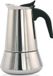 Orbegozo KFI 1260 12 Mokapot Zilver