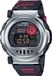 CASIO G-SHOCK Herenhorloge, zwart, Casio-G-B001MVA-1ER