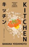 Kitchen Das Mag Uitgeverij B.V. Kitchen Paperback