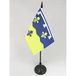 AZ FLAG Tafelvlag Loir-et-Cher 15x10 cm Polyester 100D Plastic Voet