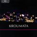 Kroumata BIS Records Kroumata Percussion Ensemble - Kroumata (CD)