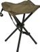 Redcliffs Trépied tabouret pliant - vert armée - métal - 33 x 40 cm