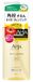 BCL AHA Cleansing Research Huile nettoyante 200ml
