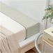 Merkloos Matras Vulstuk - Bed Opvuller - Bed Dicht Maken - Hoge Dichtheid Schuim - 90x5x20cm - Beige