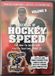 Documentary Robby Glantz's Secrets of Hockey Speed Volume 2