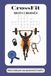 Cahier CrossFit Cahier de Mots Croisés: 30 Grilles sur le Vocabulaire WOD, AMRAP, Benchmarks & Fitness | Grand Format avec Solutions