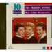Andrews Sisters The - All-Time Favorites (CD)