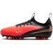 Nike Kindervoetbalschoenen Phantom 6 Low Academy AG