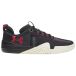 Under Armour Sneaker Tribase Reign 6 EU 43