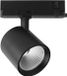 V-TAC VT-11130 Spot LED COB sur rail - Noir - 30 W - 6400 K