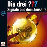 Die Ai Sony America Inc 188/Signale aus dem Jenseits