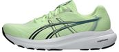 Asics Gel-Contend 10 Hardloopschoenen voor heren