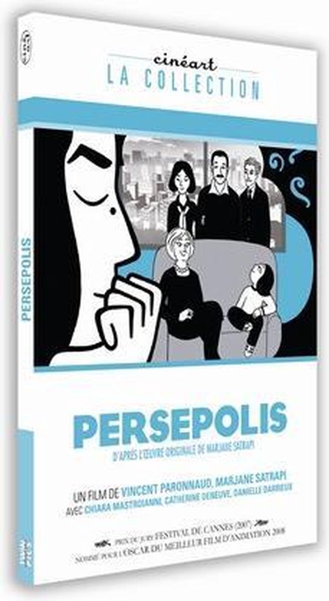 PIAS Nederland Persepolis (DVD)