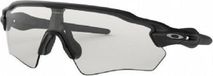 Oakley Radar EV Path Brillenglas, zwart/transparant