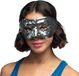 Boland Masker Disco zilver