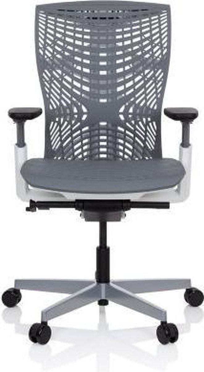 HJH OFFICE SKOPE TPE Bureaustoel - Grijs - Ergonomisch