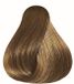 Kadus Haarverf Professional 7/ Bruin 60 ml