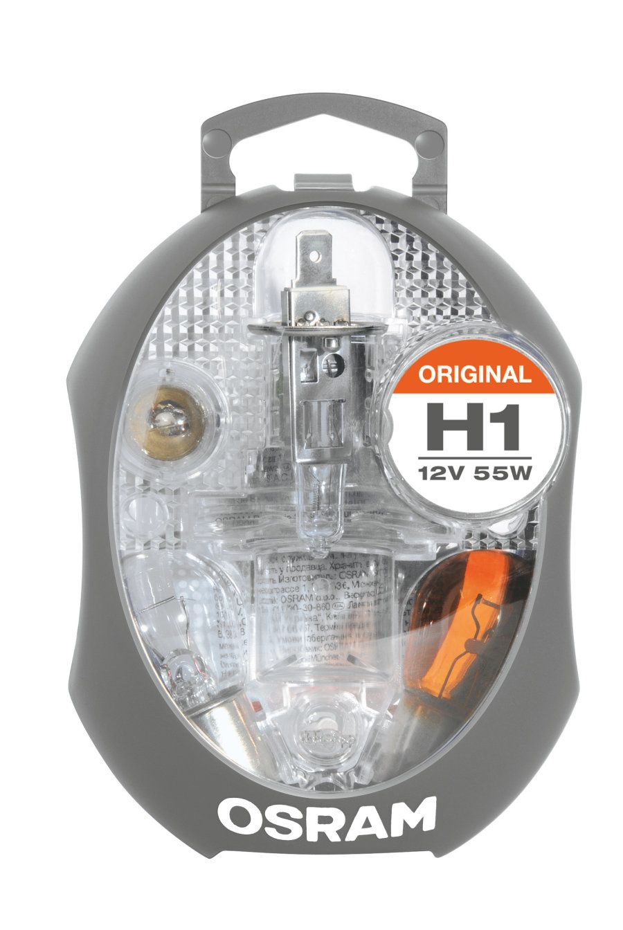Osram Automotive Bulb CLKM H1 12V 55W - 4050300875217