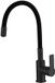 Aqualine Lore - Robinet de cuisine avec bec flexible, noir mat