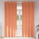 vidaXL Blackout Gordijnen met Ringen 2 st Terracotta 245 x 140 cm