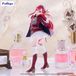 Furyu Private Tutor to the Duke's Daughter Trio-Try-it PVC Statue Lydia Leinster 21 cm